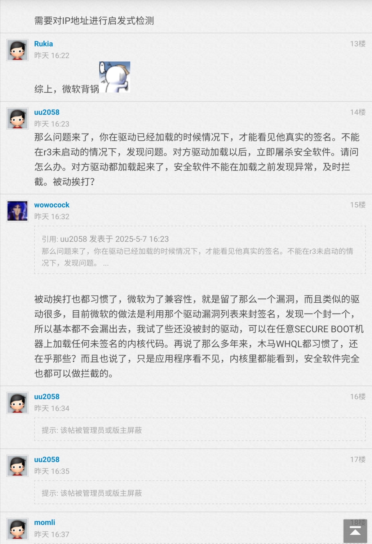 Screenshot_20250508_000542.jpg