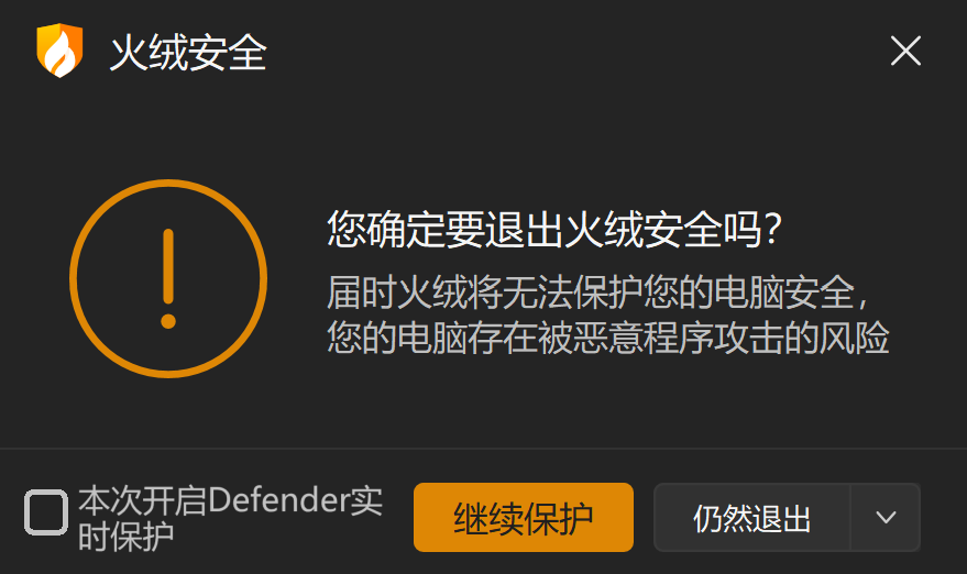 屏幕截图 2025-05-16 164005.png