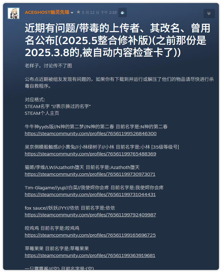 Image-11.png