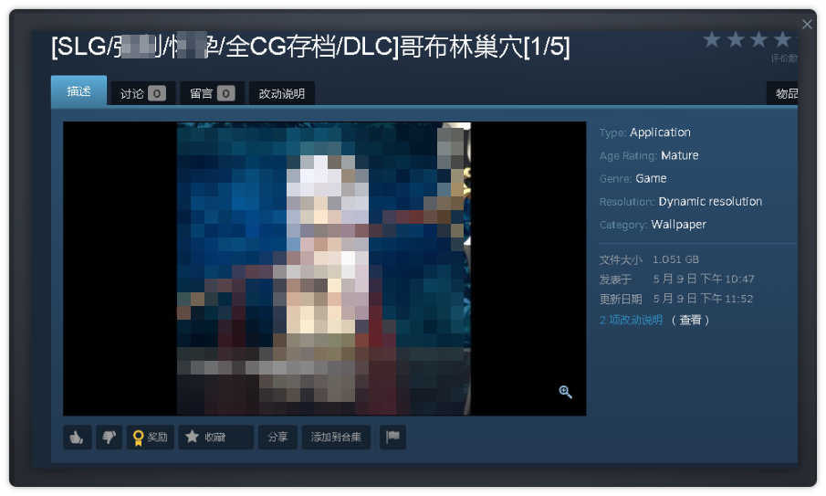 Image-12.png