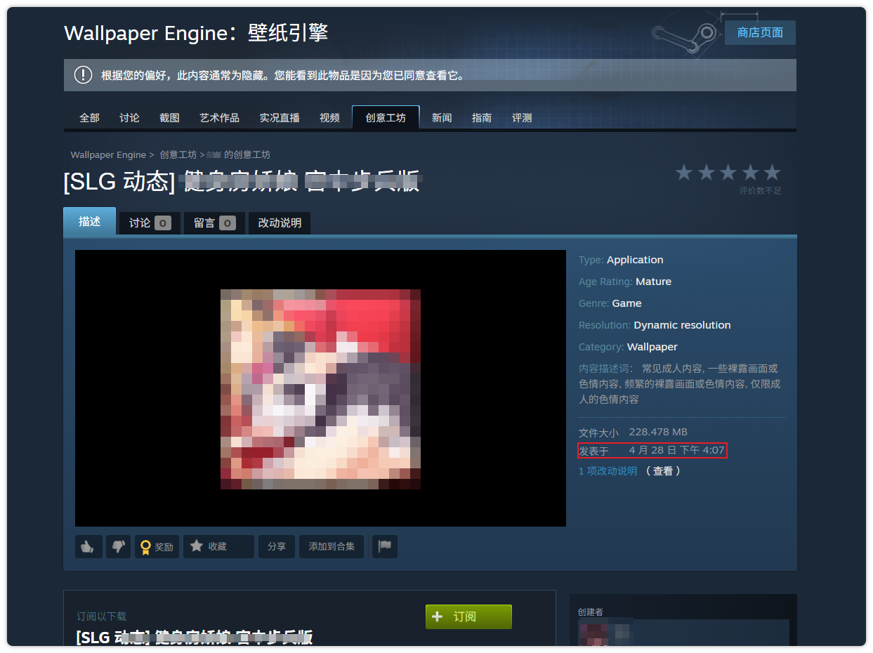 Image-17.png