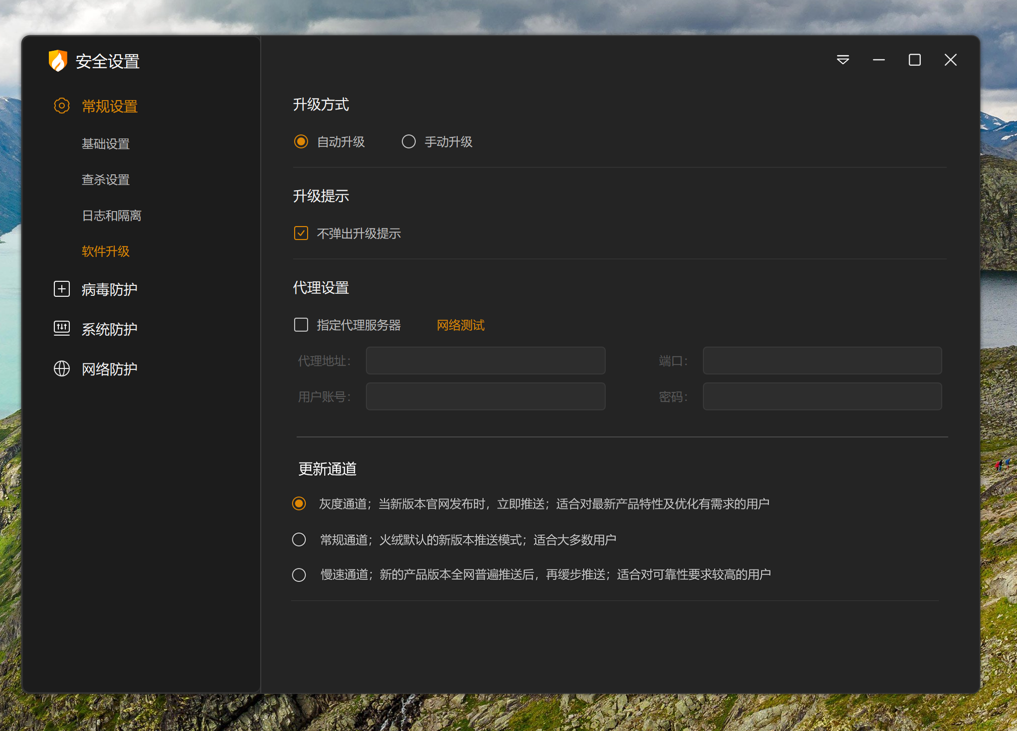 屏幕截图 2025-05-24 2511907.png