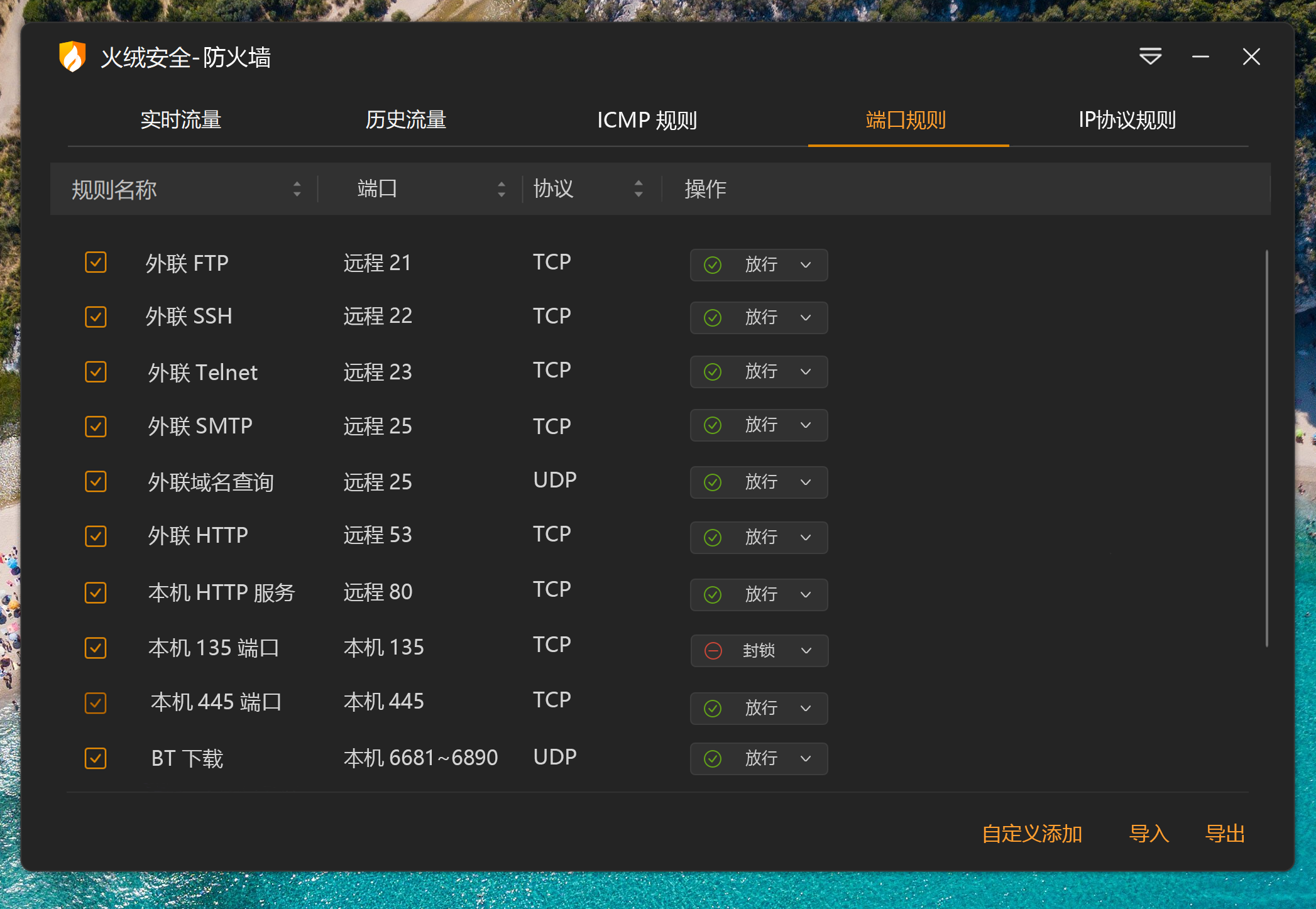 屏幕截图 2025-06-04 154027.png 屏幕截图 2025-06-04 154027.png