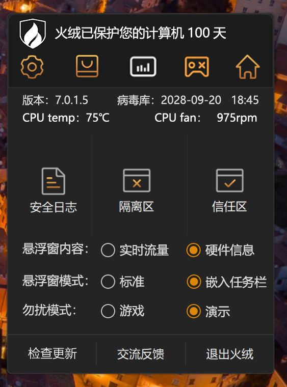 屏幕截图 2025-06-04 2223067.png 屏幕截图 2025-06-04 2223067.png