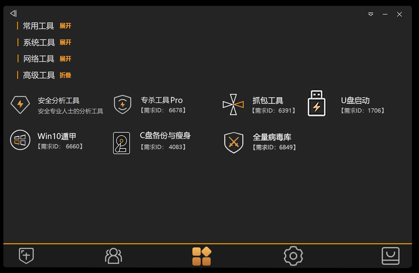 143038b2ggp6093mtot4q1ho (1).png 143038b2ggp6093mtot4q1ho (1).png