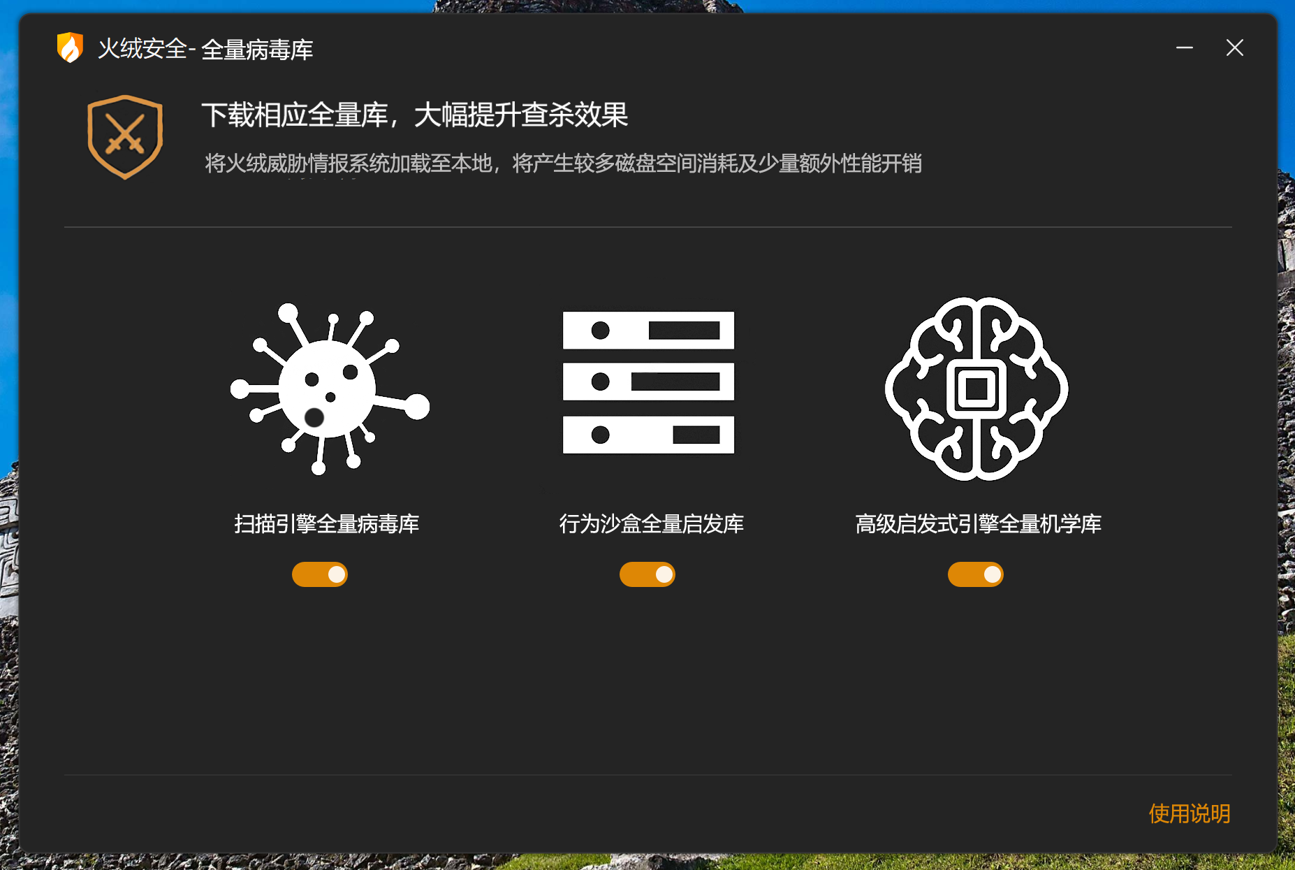 屏幕截图 2025-06-05 2321437.png 屏幕截图 2025-06-05 2321437.png