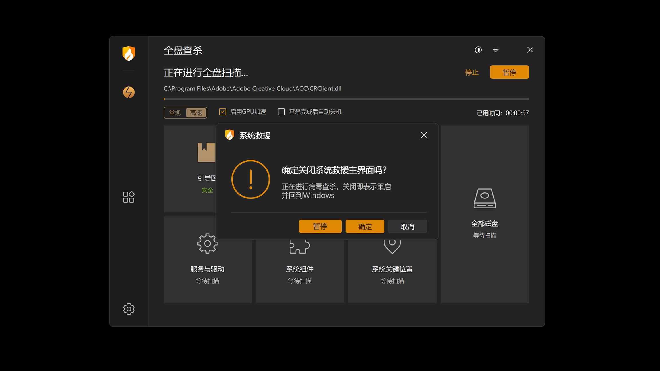 231129kvigs8all2dpp800b.png 231129kvigs8all2dpp800b.png