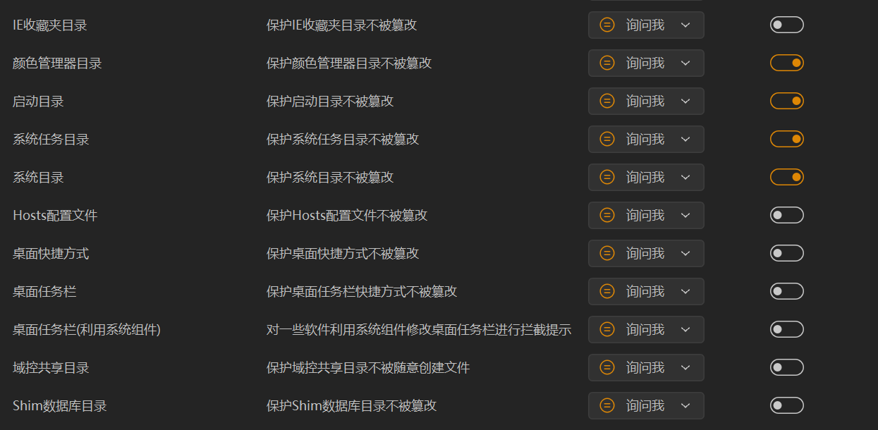 屏幕截图 2025-06-15 183548.png