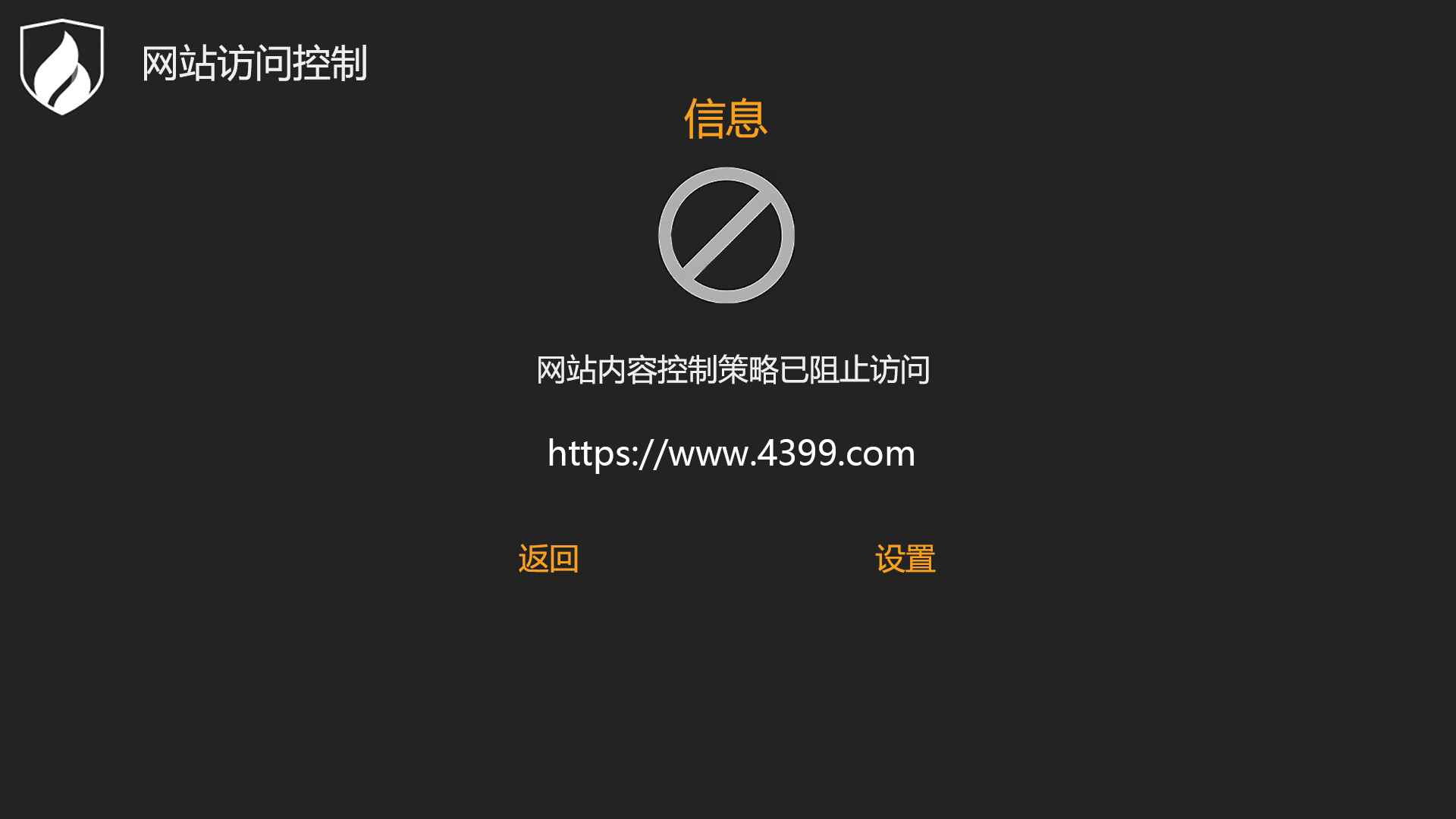 091433f2c2f7f2j1f137e7o.png