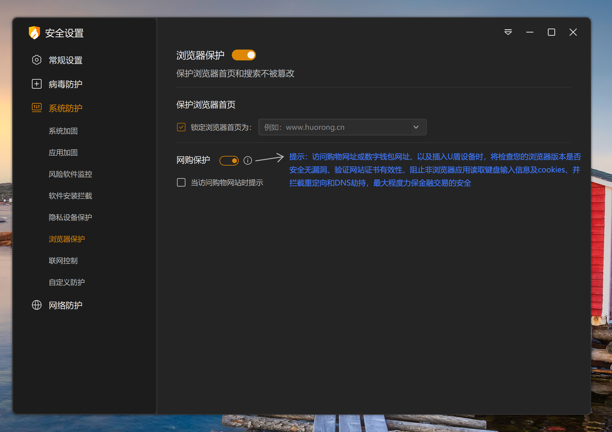 屏幕截图 2025-07-01 200931.png