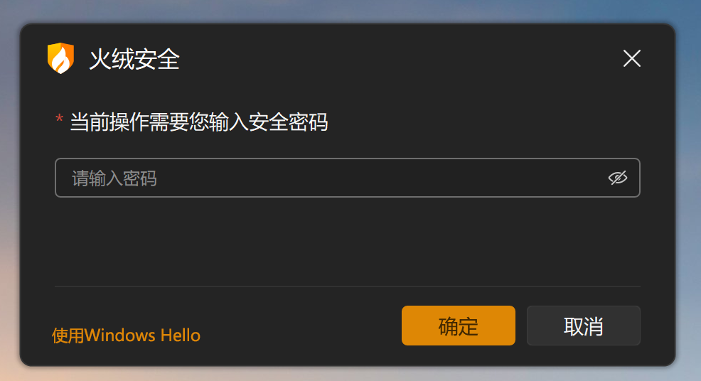 屏幕截图 2025-07-01 201415.png