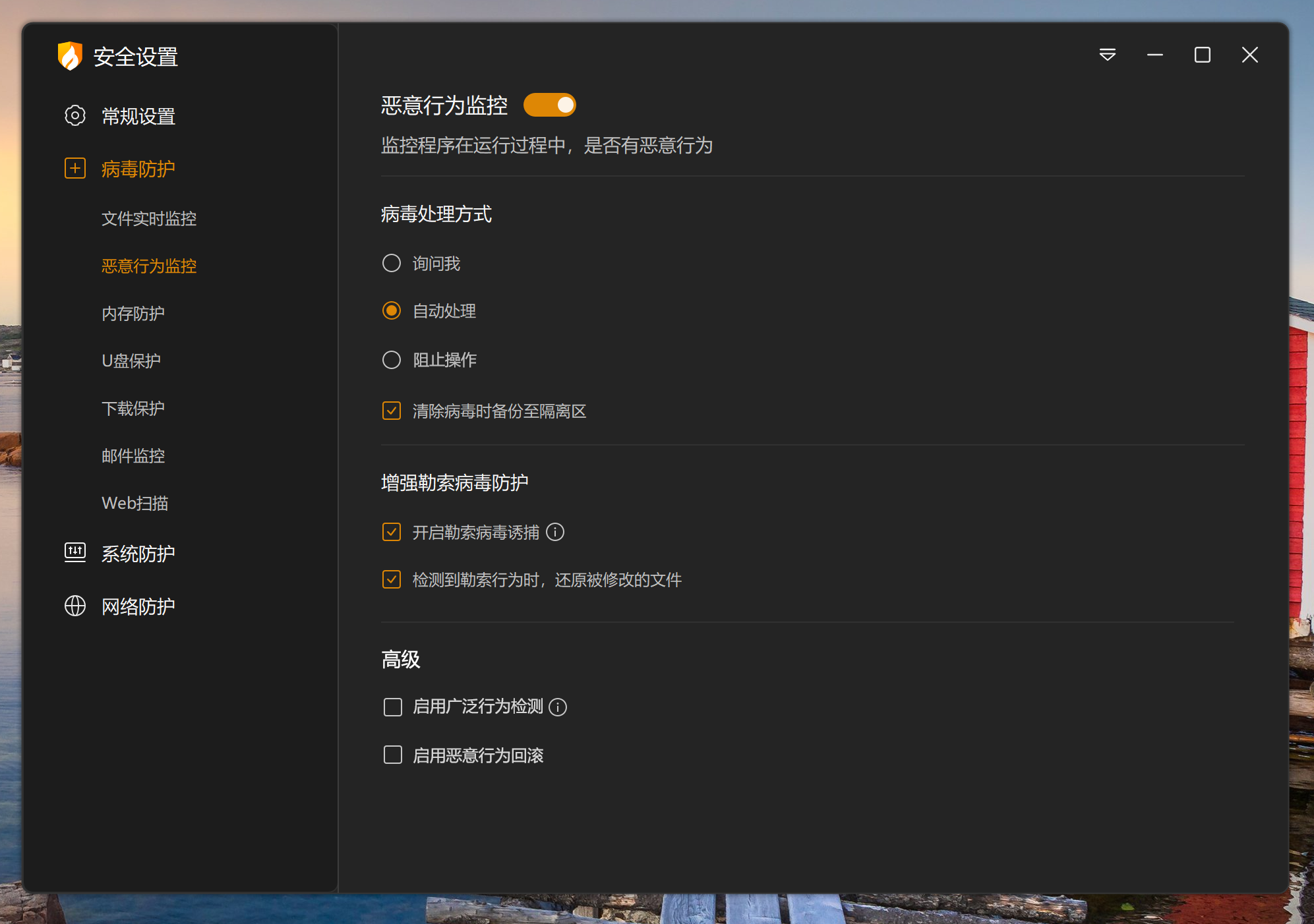 屏幕截图 2025-007-01 210923.png