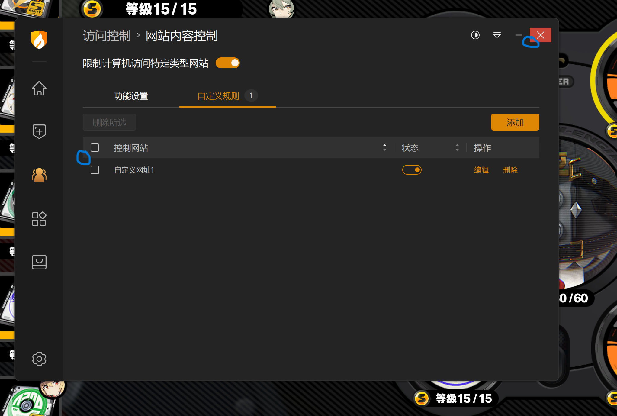 223aecc2-dfab-48a1-92c3-a60f9aa69a75.png