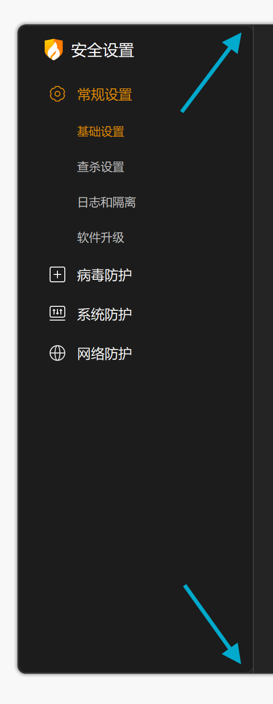 屏幕截图 2025-07-02 004747.png