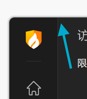 屏幕截图 2025-07-02 004946.png