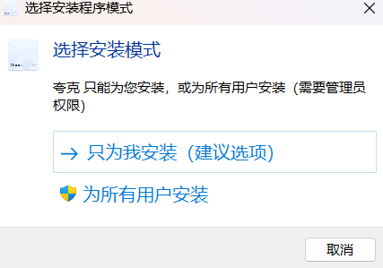 Screen Shot 2025-7-2 at 15.33.png