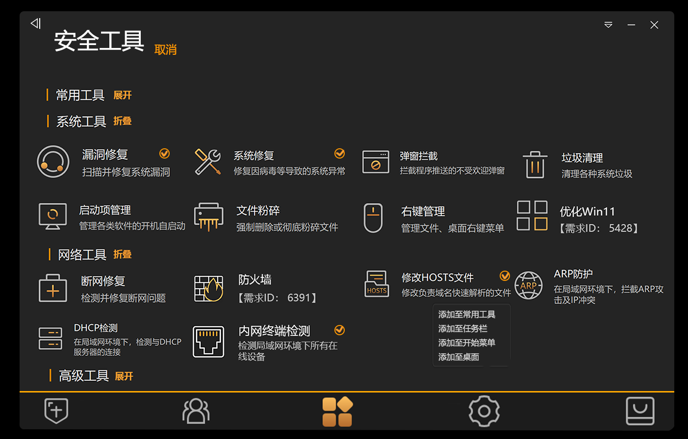 173625awl6dr8ds6l9s7ylq.png