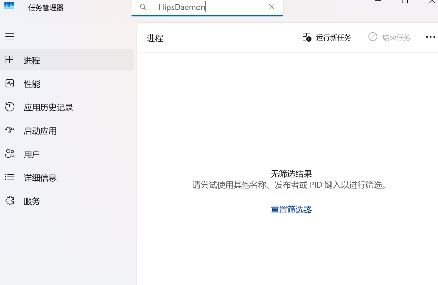 屏幕截图 2025-07-11 181940.png