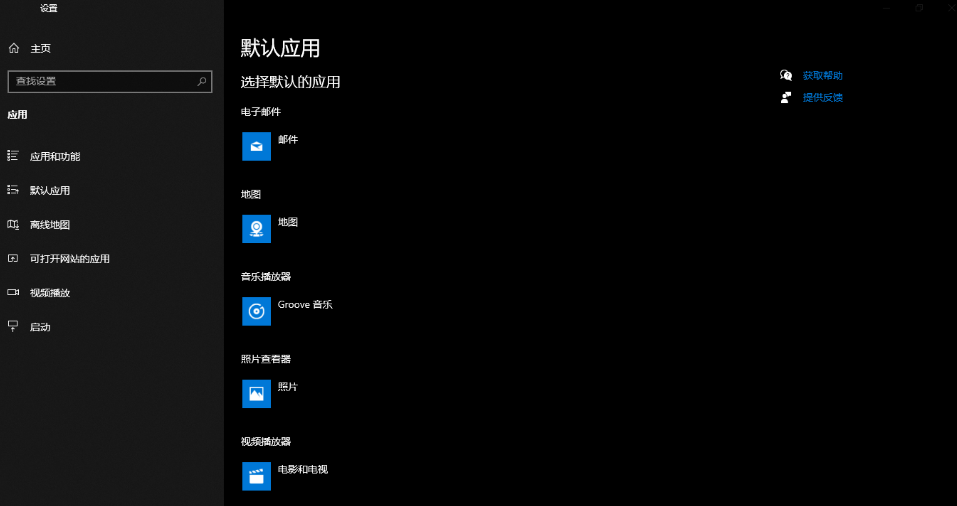 屏幕截图 2025-07-11 192601.png