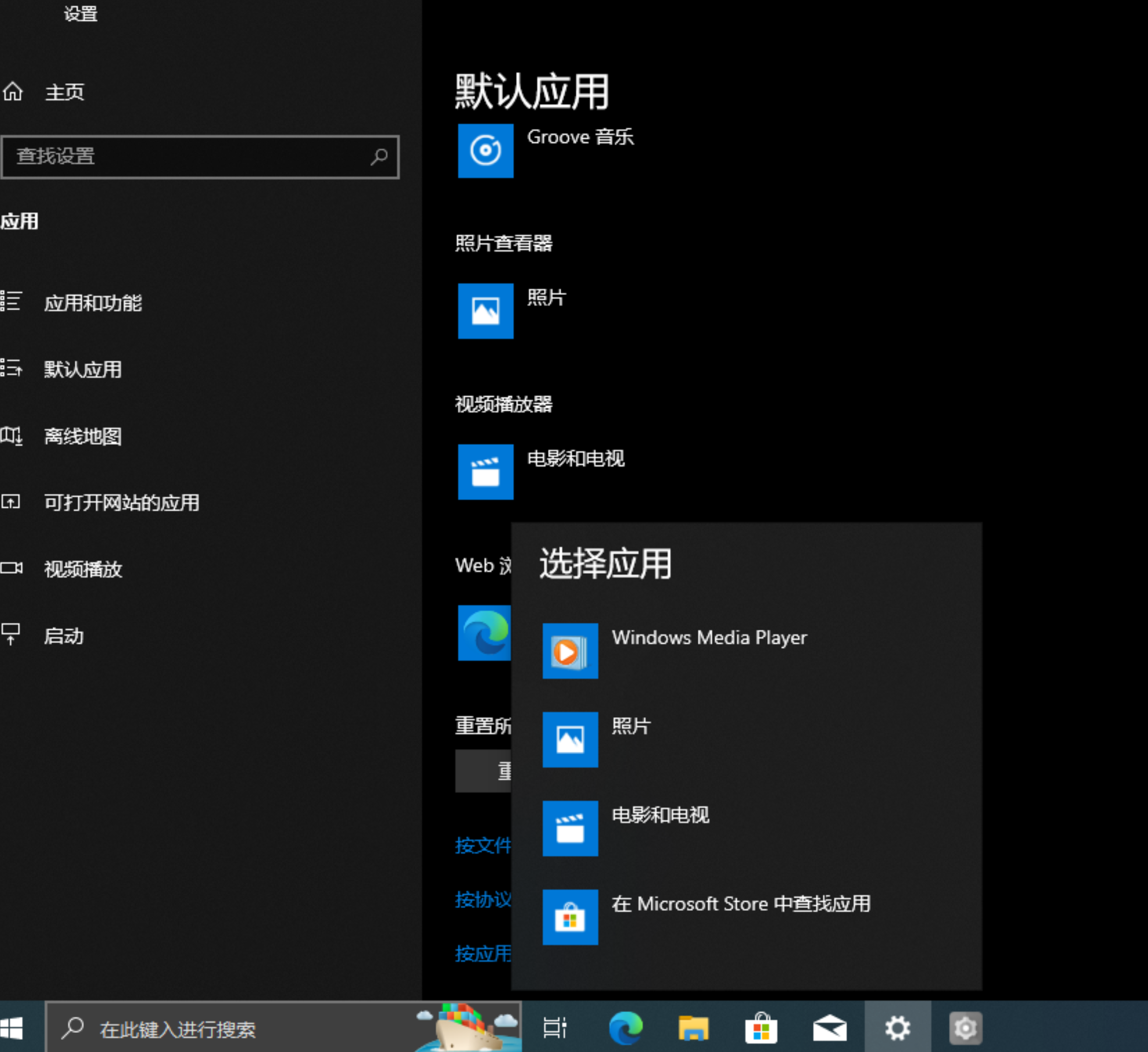 屏幕截图 2025-07-11 193314.png