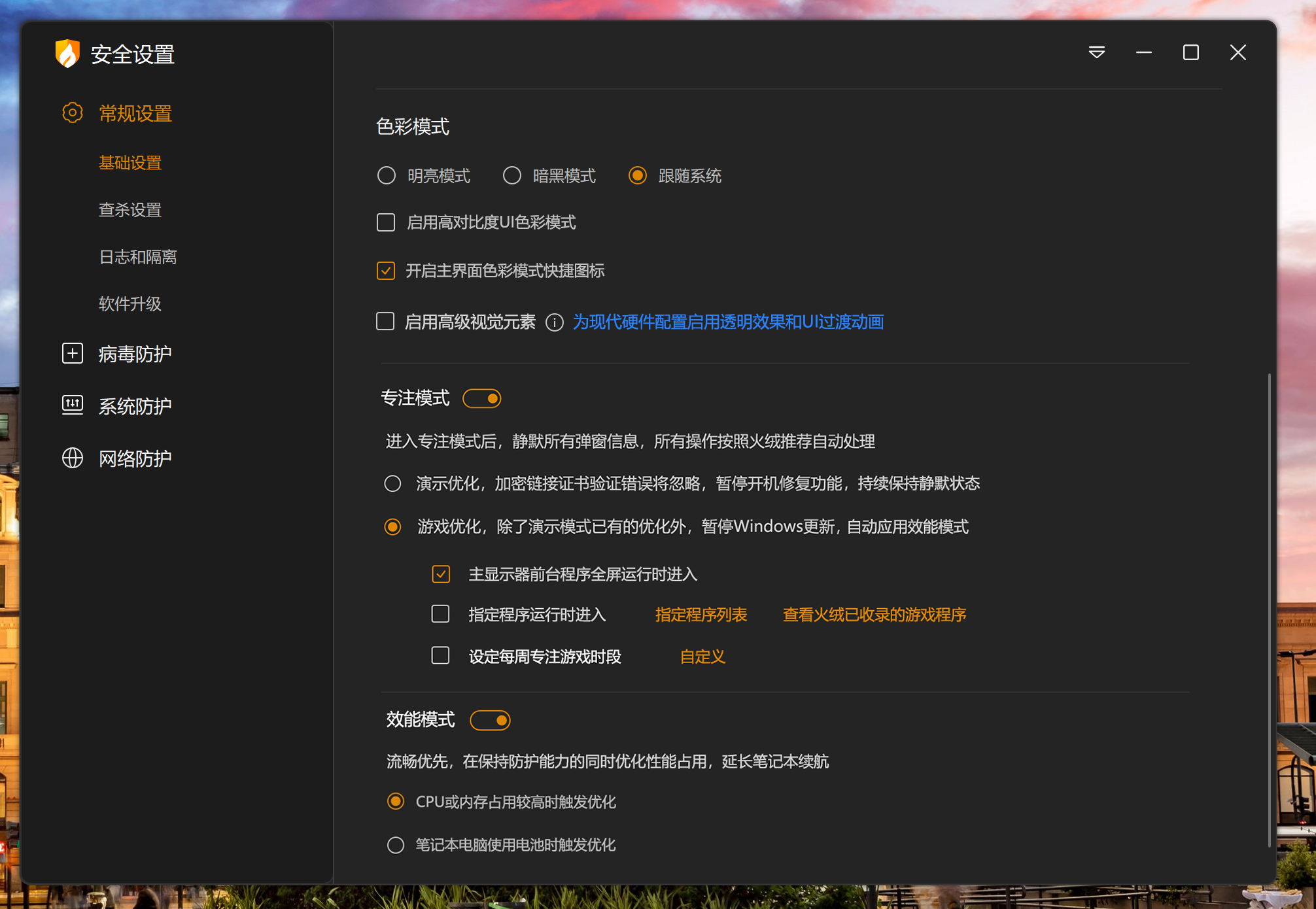 215102d8duzsgcudwvcdhxx.png