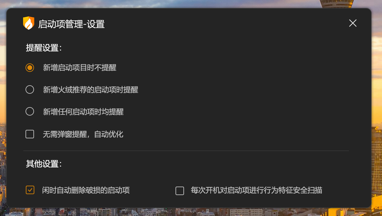 屏幕截图 2025-07-11 2003322.png