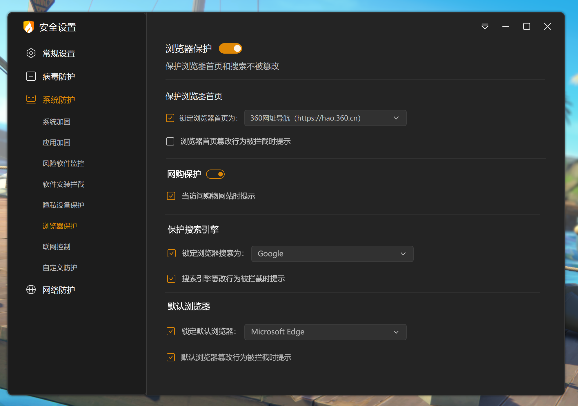 屏幕截图 2025-07-11 1850254.png