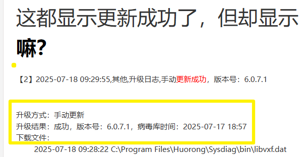 Screen Shot 2025-7-18 at 9.42.png