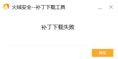 捕获.PNG