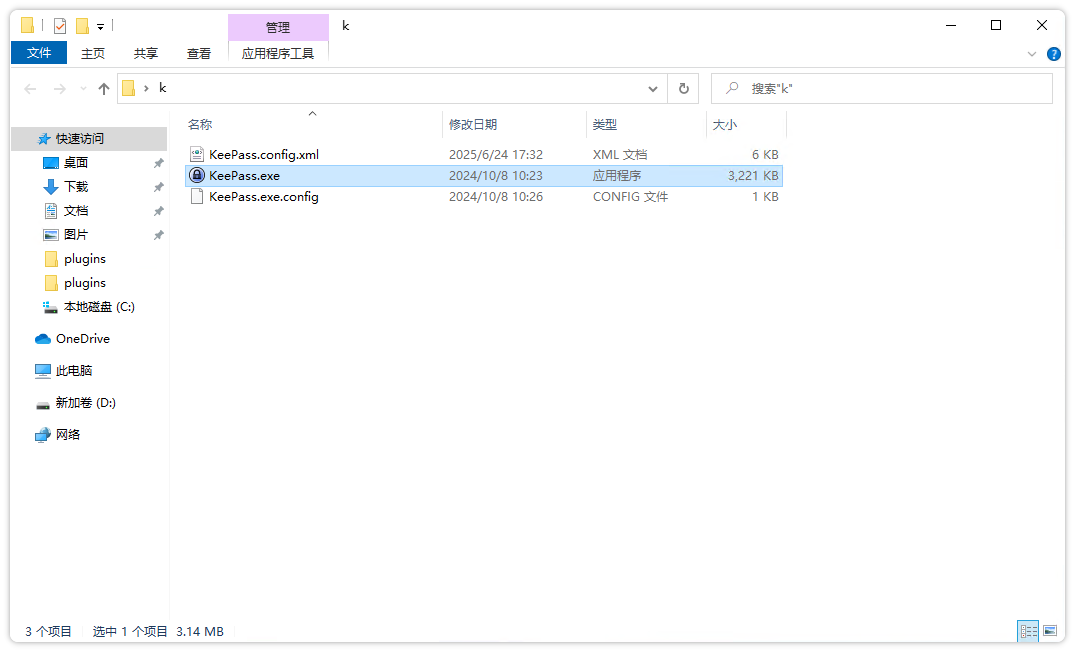 Image-9.png
