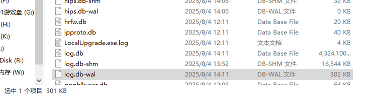log.db-wal.gif