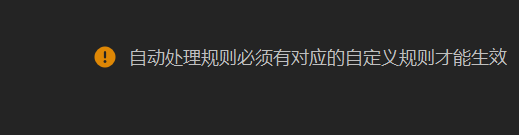 素材2-永远搞不明白的顺序.png