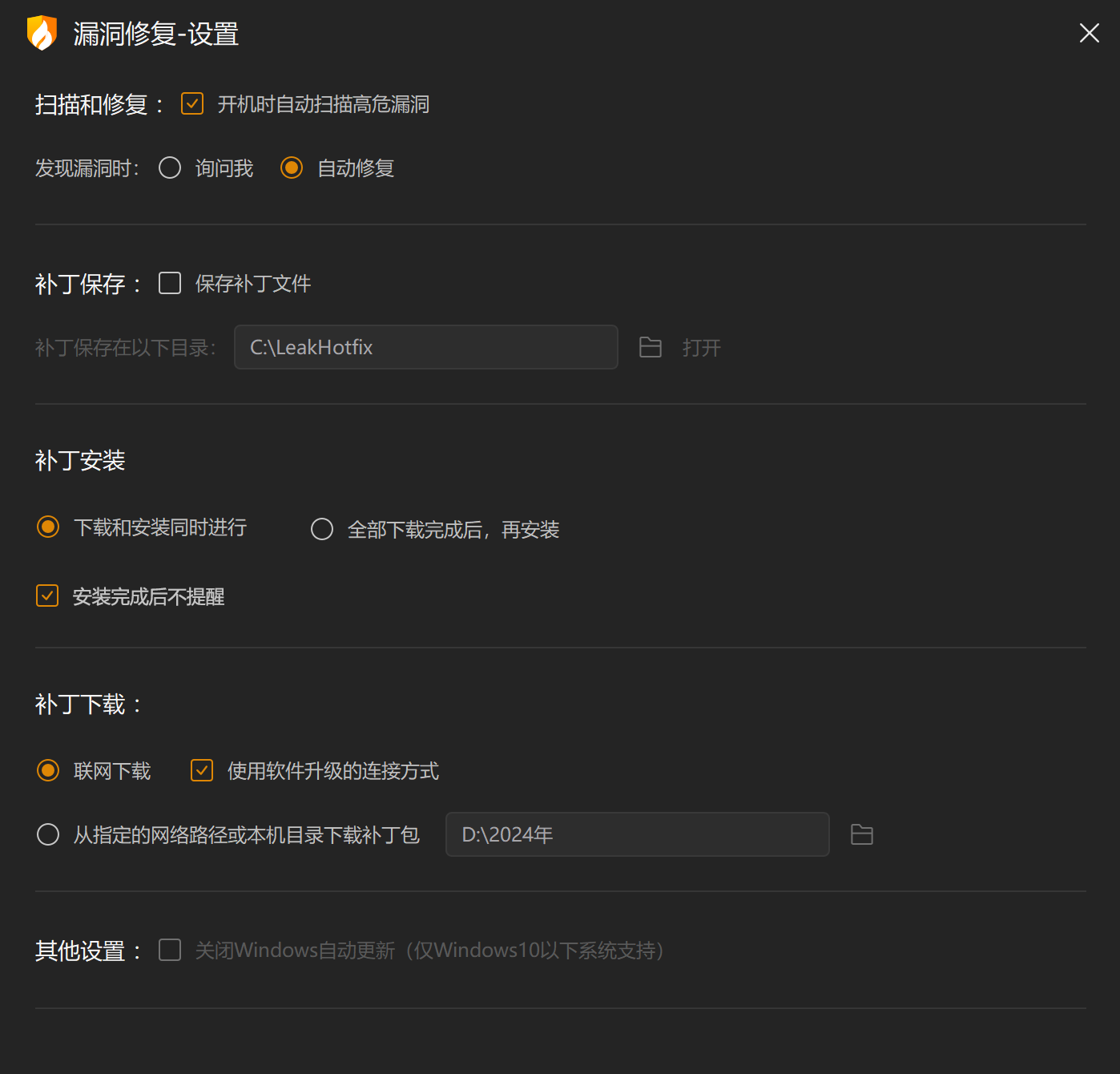 屏幕截图 2025-08-23 175546.png