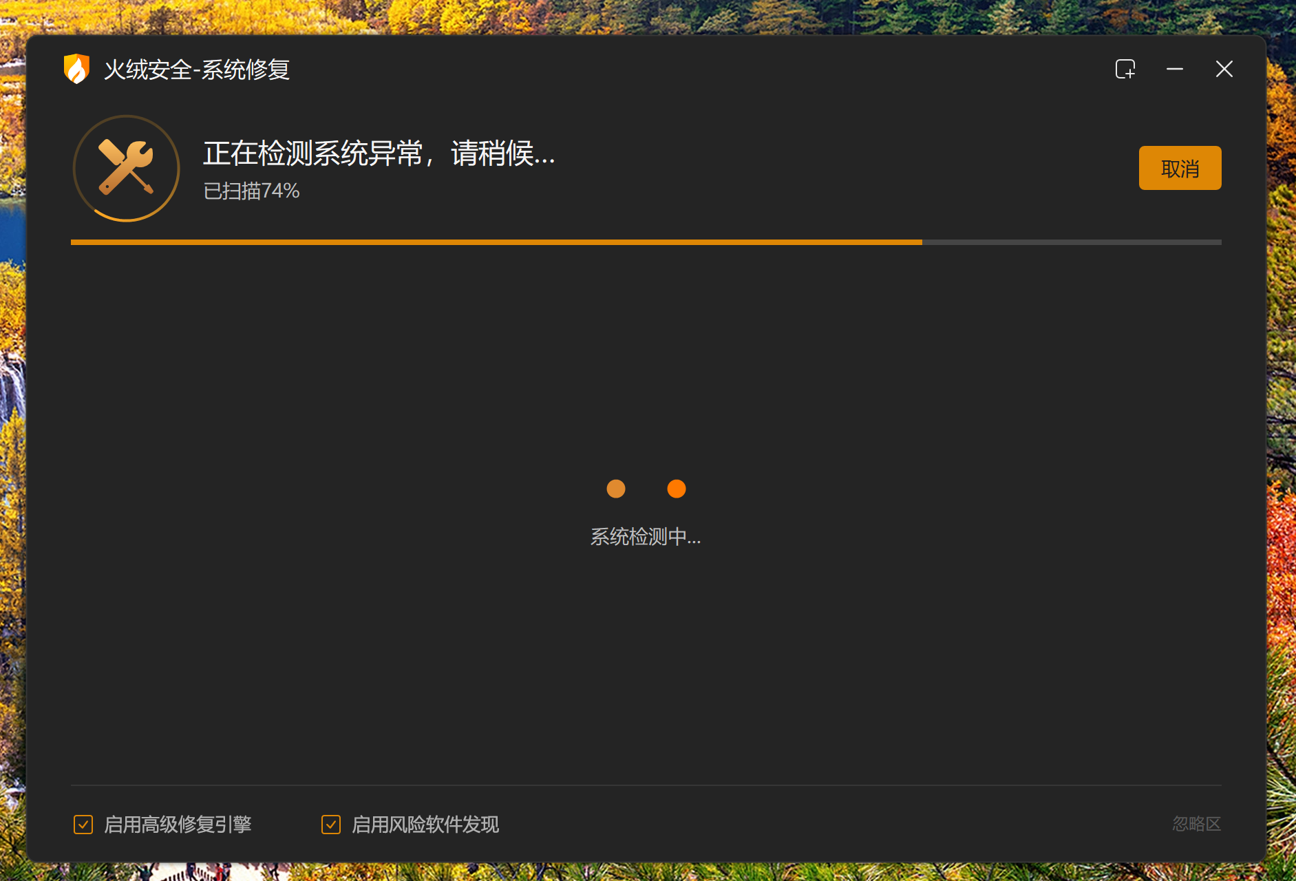 屏幕截图 2025-08-23 204202.png