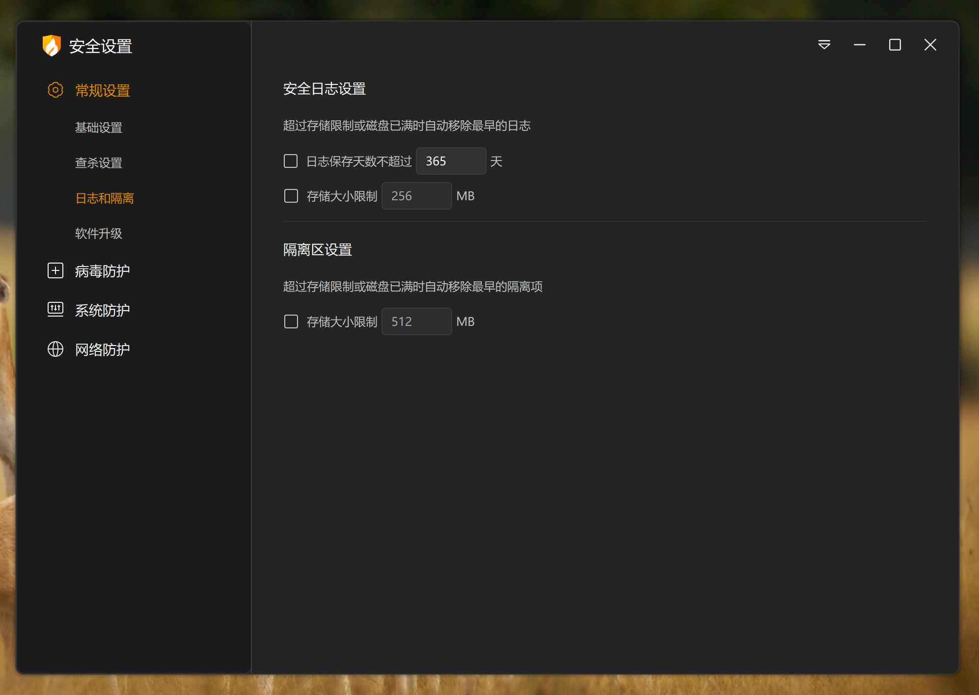 屏幕截图 2025-08-24 220554.png