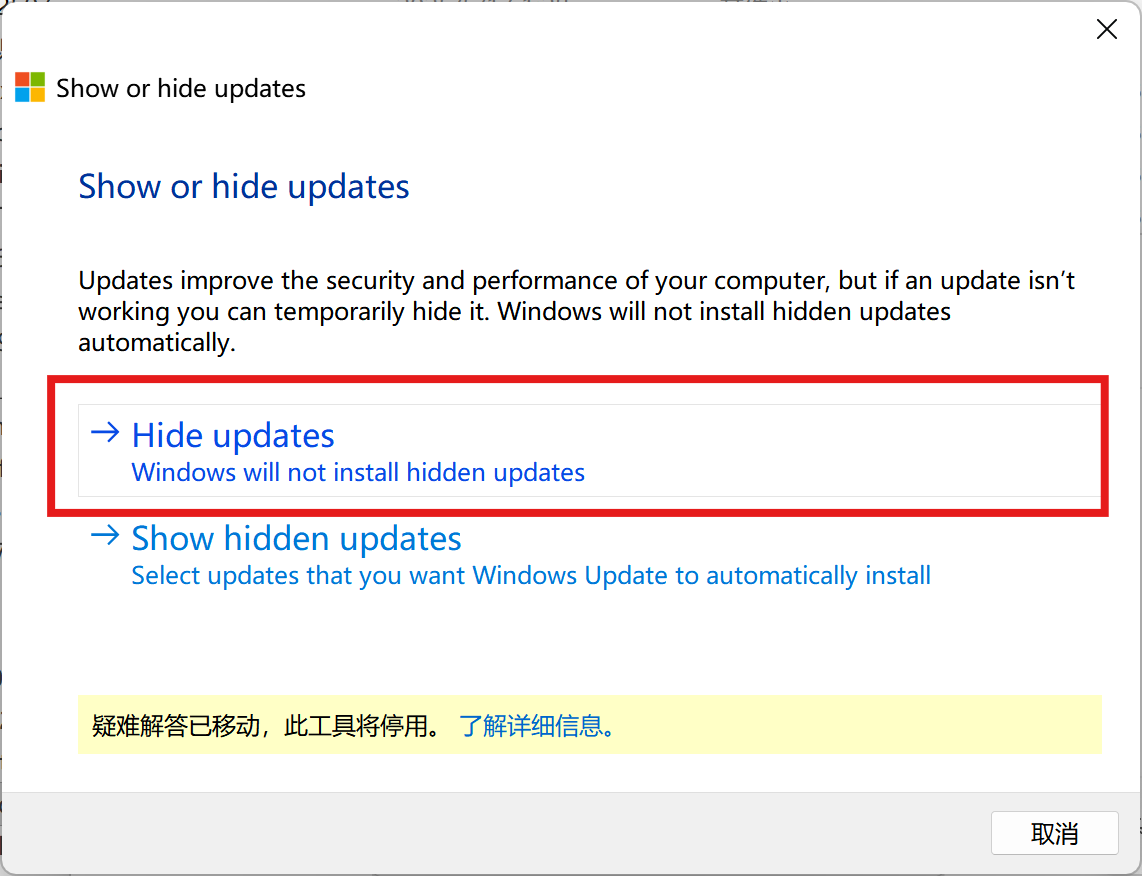 屏幕截图 2025-09-12 131553.png