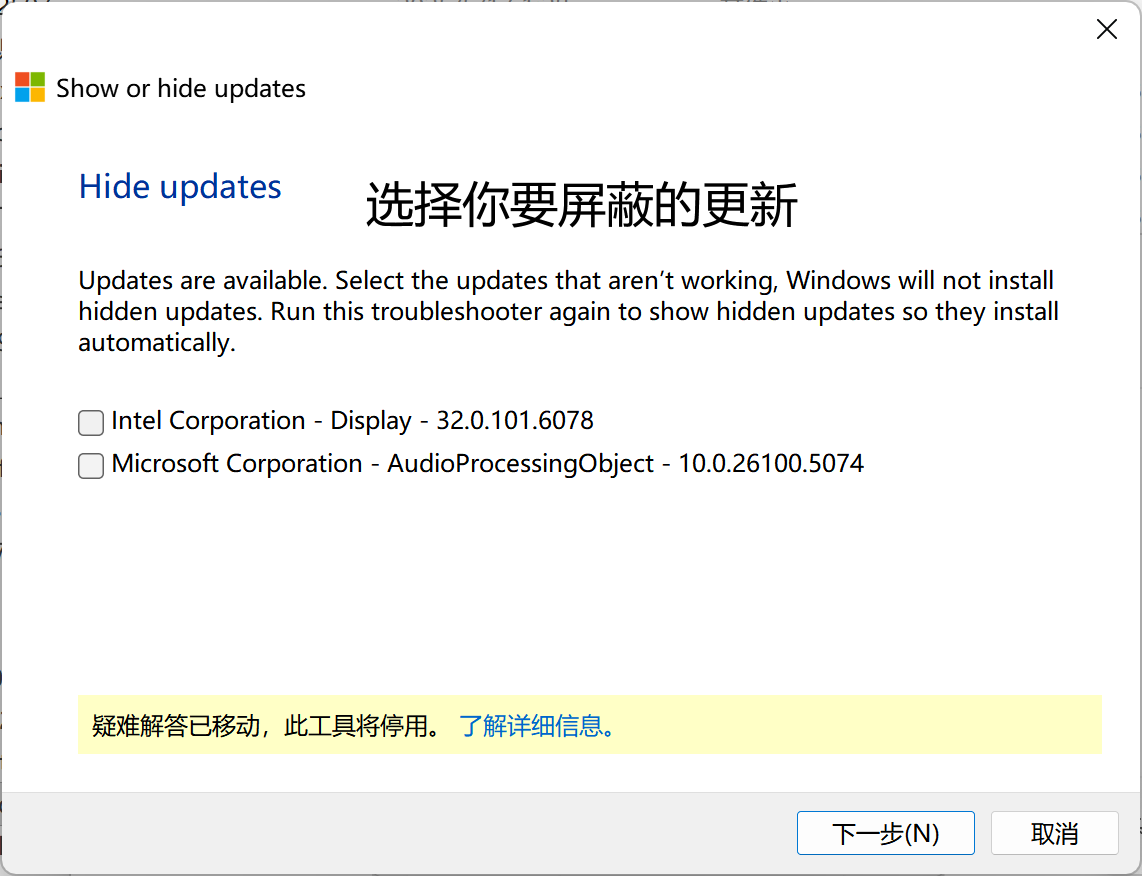 屏幕截图 2025-09-12 131610.png