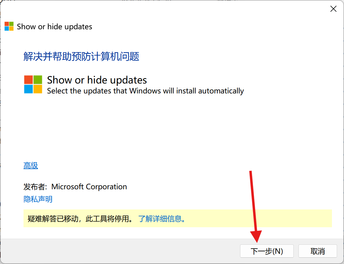 屏幕截图 2025-09-12 131530.png