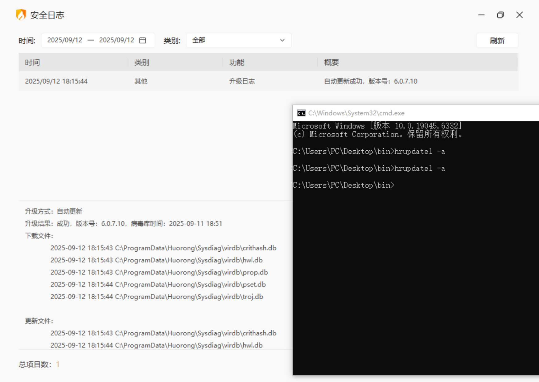 AB6658BDEB6973349356BF67863DC42A.png