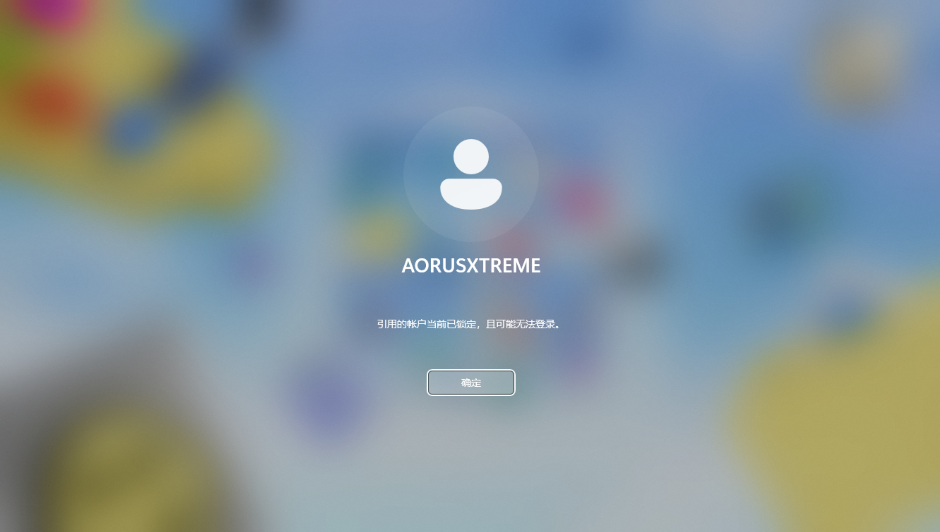 屏幕截图 2025-09-18 101936.png 屏幕截图 2025-09-18 101936.png