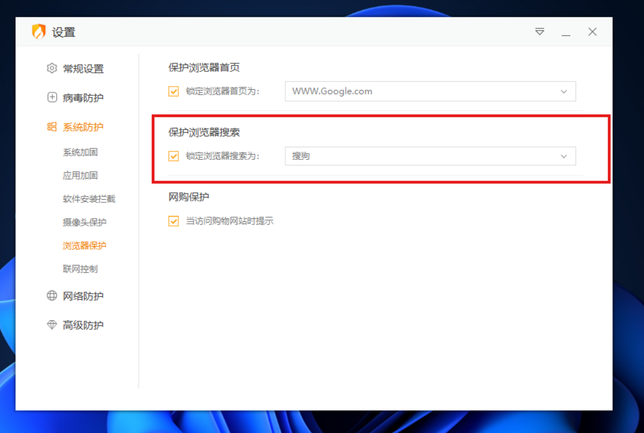 屏幕截图 2025-09-25 111023.png