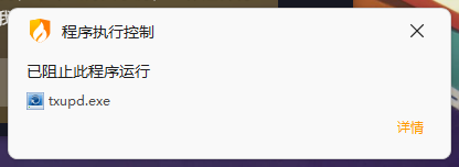 这个弹窗出现在右下角怎么不显示