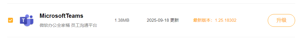 屏幕截图 2025-09-26 224900.png