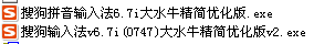 hidao.org_2025-9-30_20-28-49.png