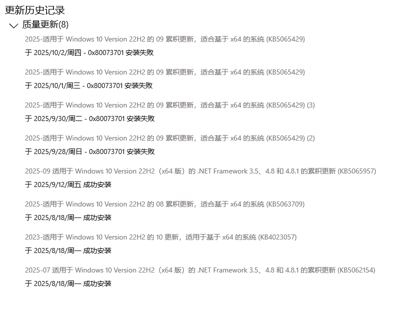 QQ20251002-131712.png