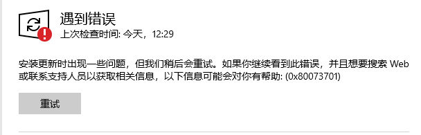 QQ20251002-131653.png