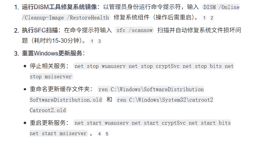 QQ20251002-131918.png