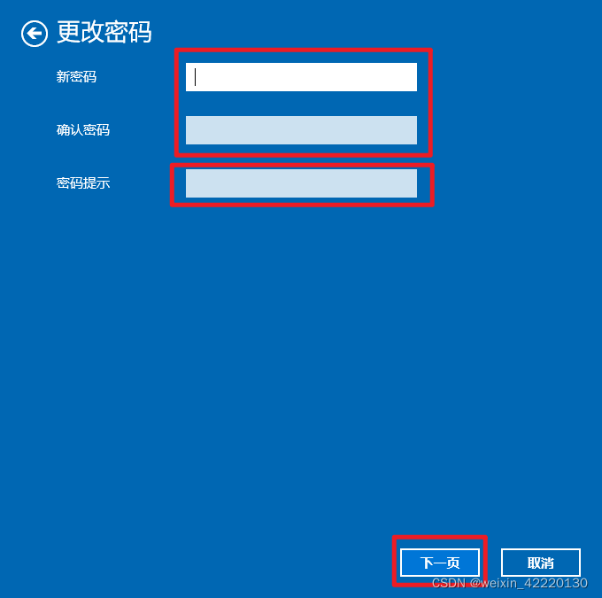 88e0a82d4c5743f9e70aa78612828445.png