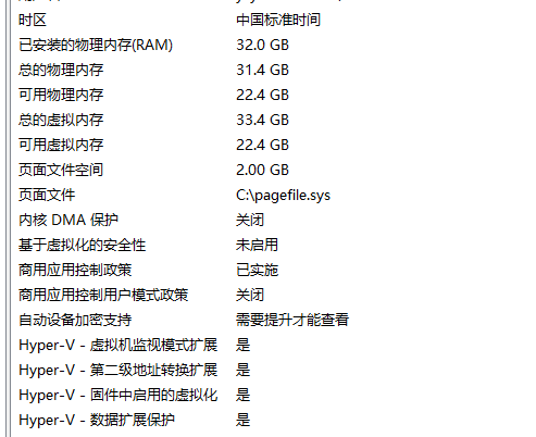 屏幕截图 2025-10-16 022142.png 屏幕截图 2025-10-16 022142.png