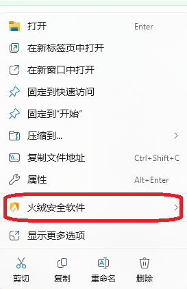 无标题.png 无标题.png